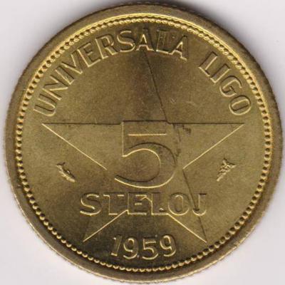Esperanto Münze 5 Steloj Universelles Geld Universala Ligo Stelo - thumb